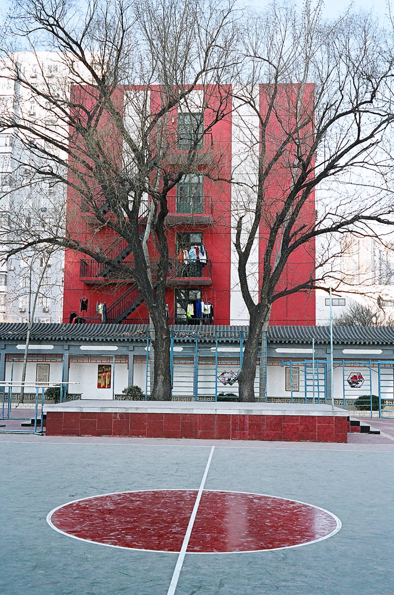 School playground