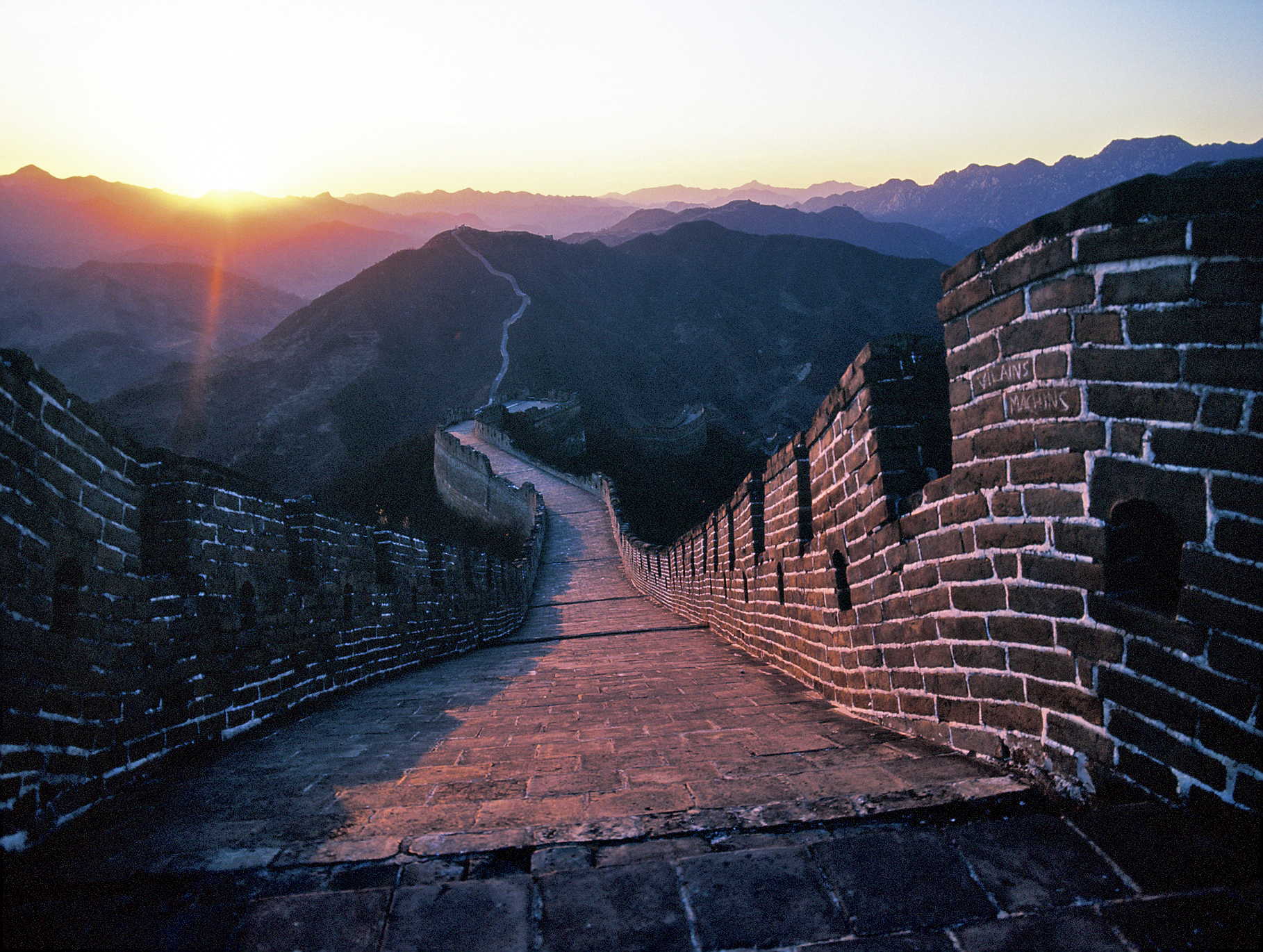 Great wall