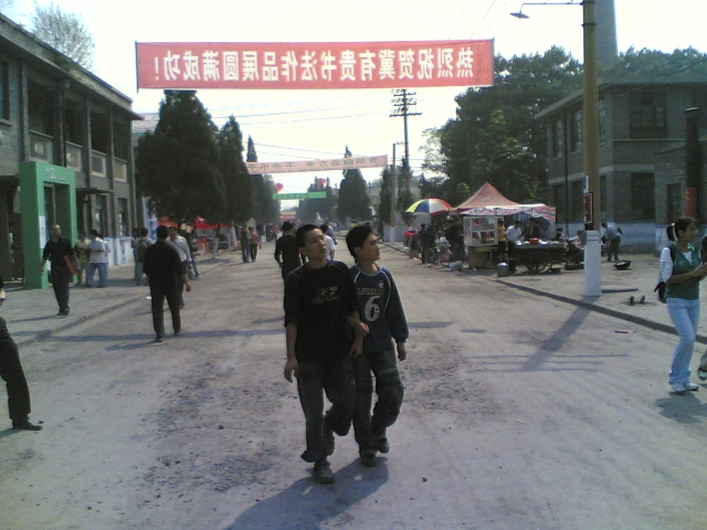 37 street view