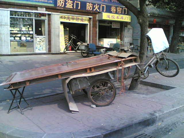44 chinese bike