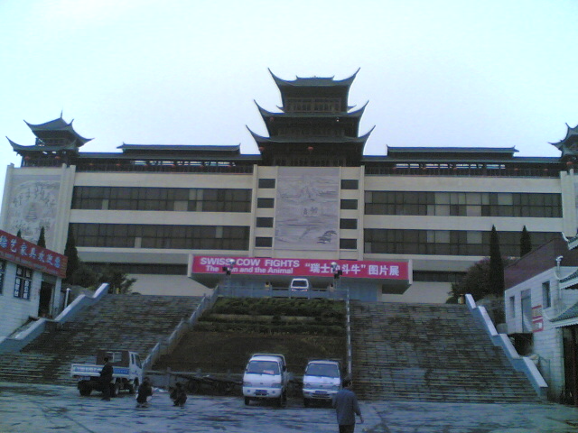 50 expo kaili 3