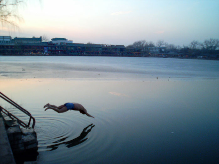 54 Houhai lake