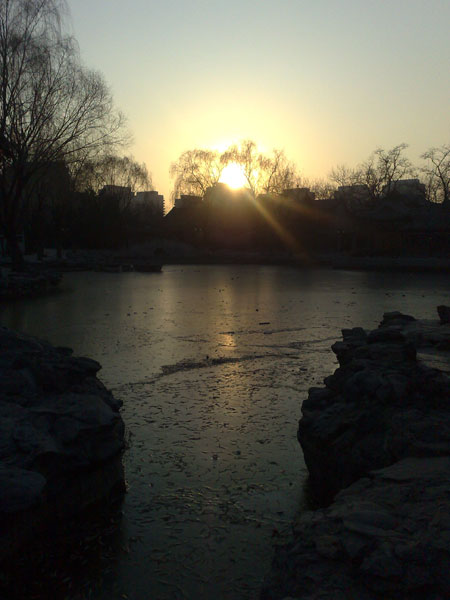 104 Ritan parc
