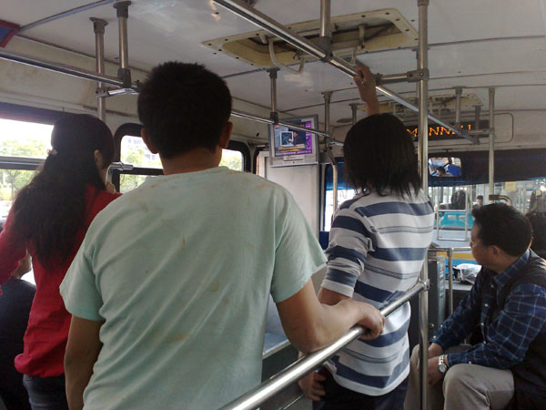 20 earthquake news on the bus