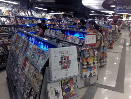 21 DVD palace