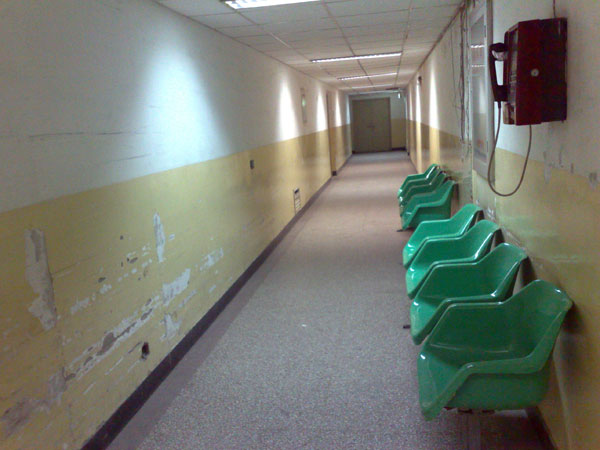 32 Chinese Hospital