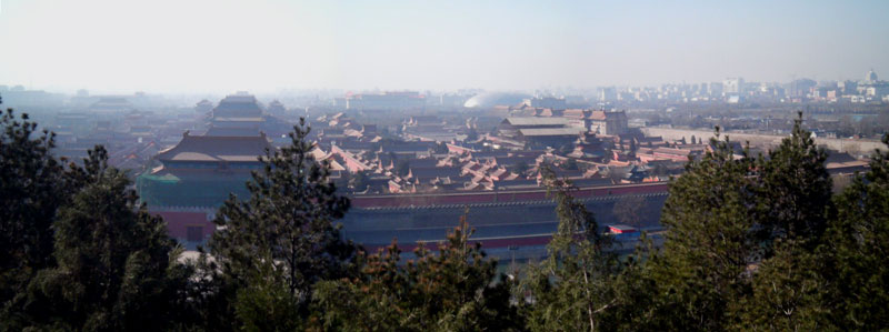 45 pano forbidden city