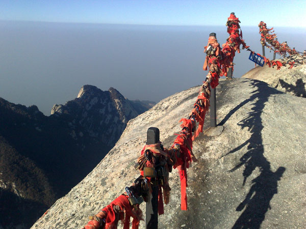 86 Hua Shan lockers