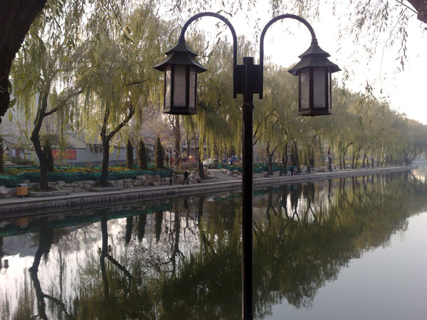 90 xi hai 2