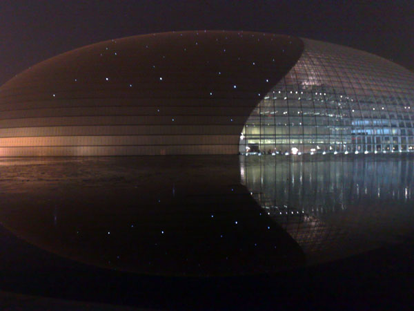 91 Beijing opera