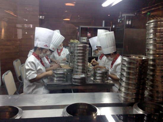 96 chinese hygiene