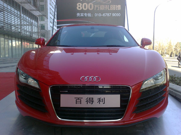 99 R8