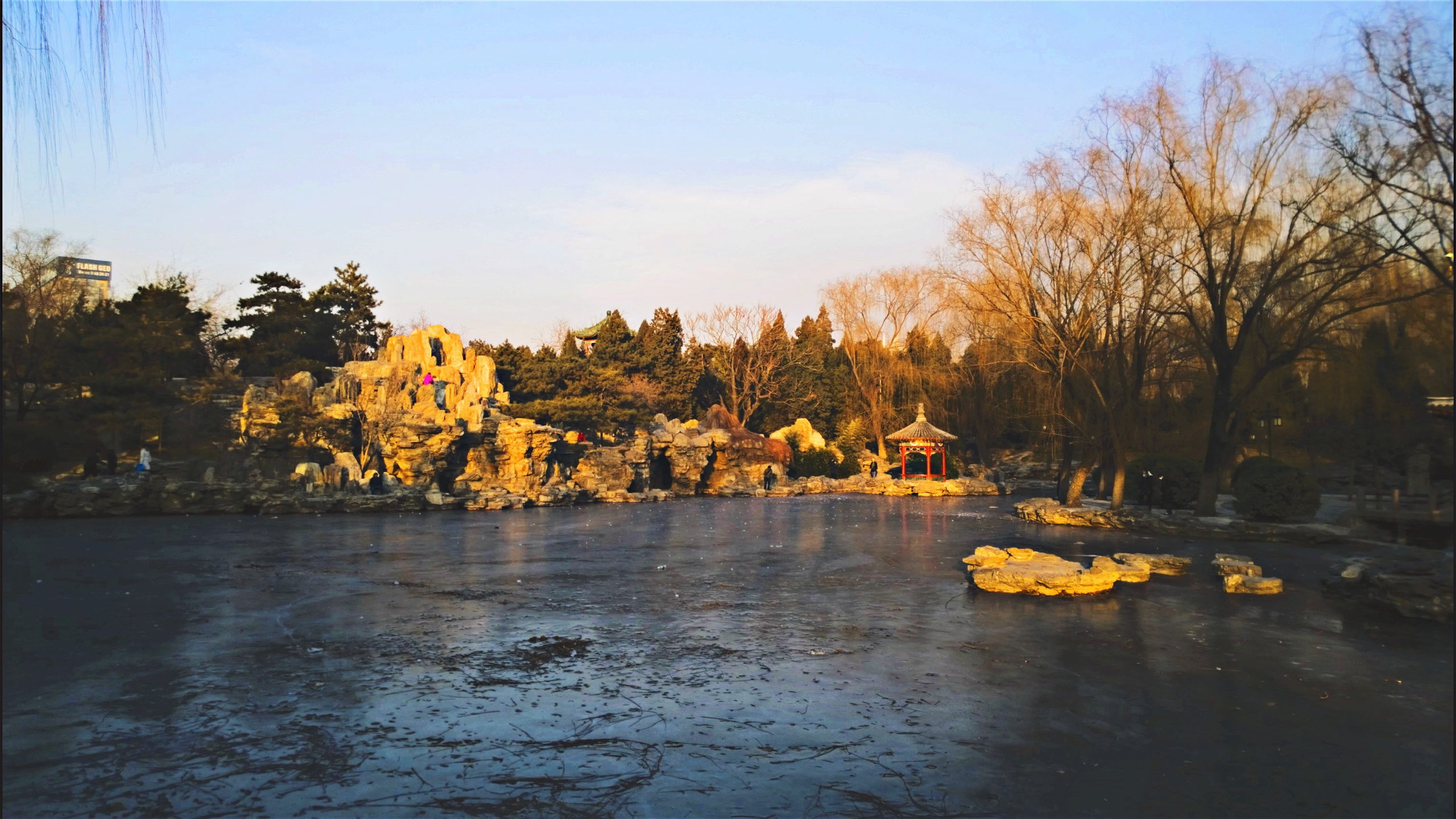 WP 20150101 15 57 02 Pro