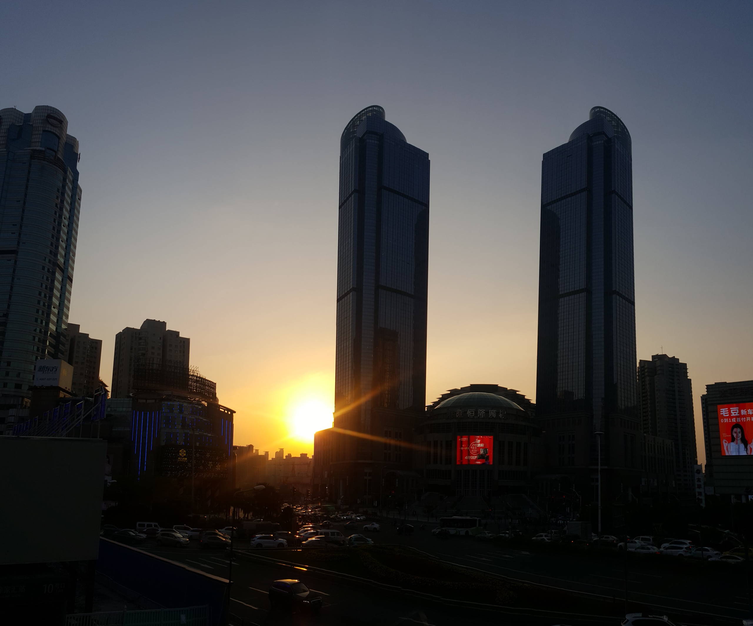 20180415 174746
