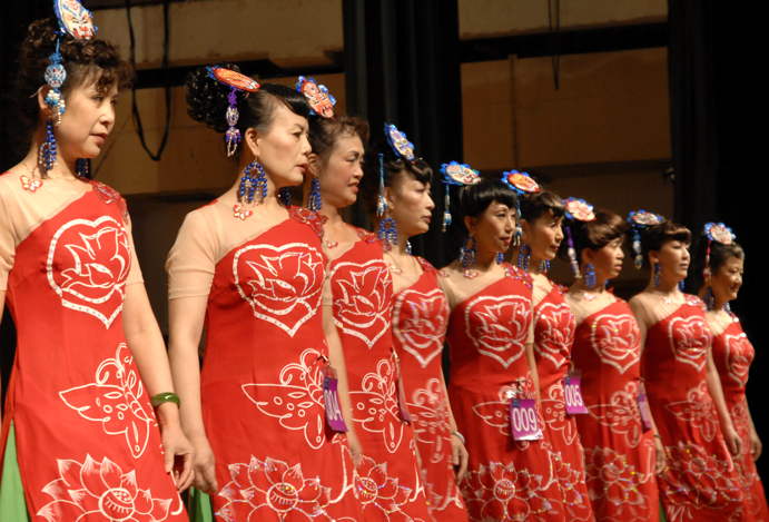 Fashion Show