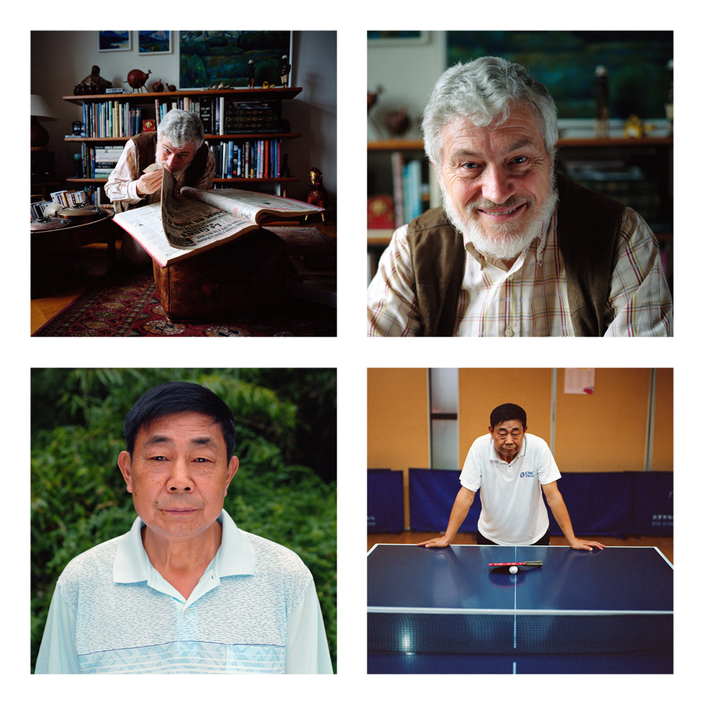 13 reading pingpang