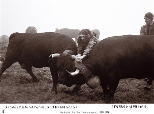 Exhibition in Kaili, China