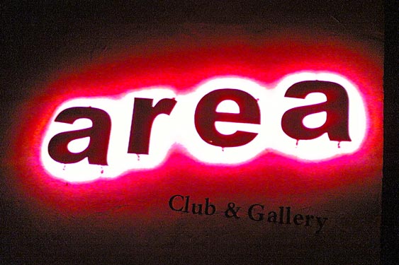 Areaclub