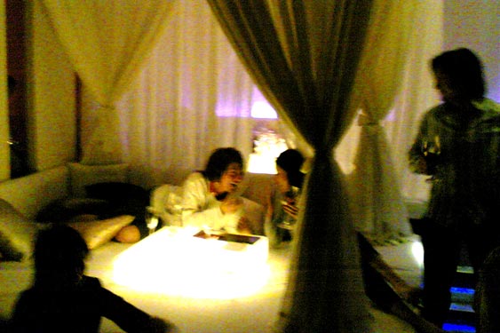 Arealounge