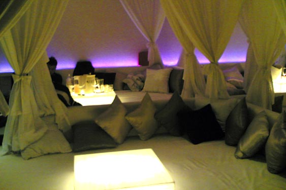 Arealounge2