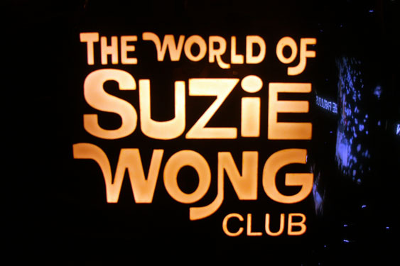 Clubbing