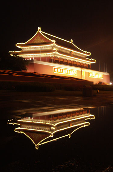 Forbiddencity2