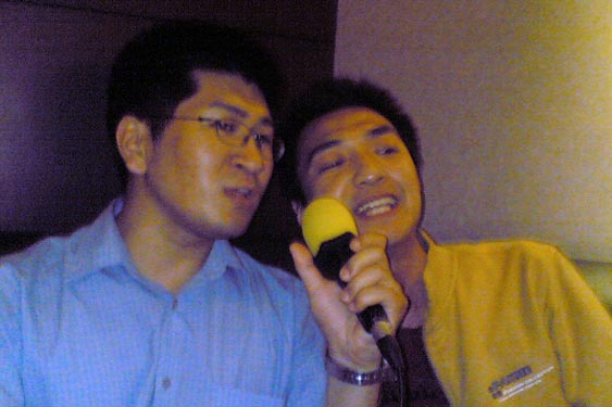 Karaoke