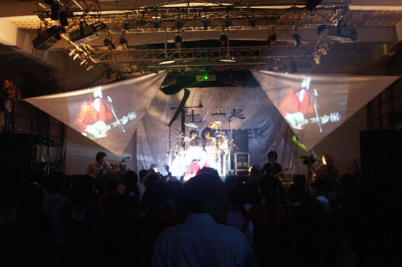 Rockconcert