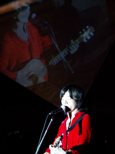 Rockstar