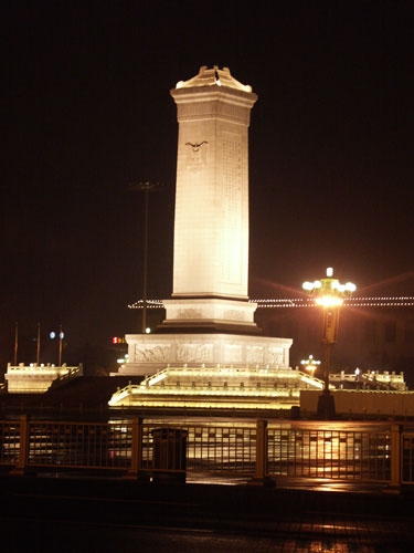 Tienanmen2