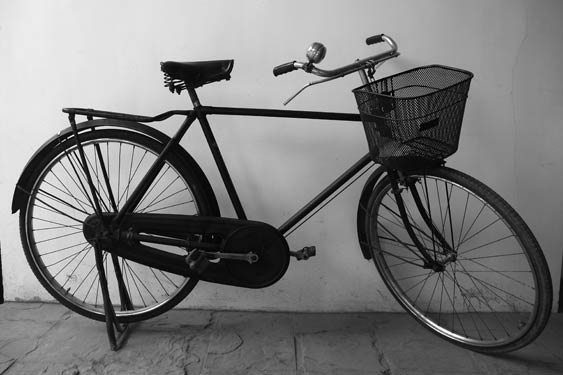 Mybike