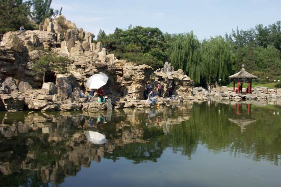 Ritanparc