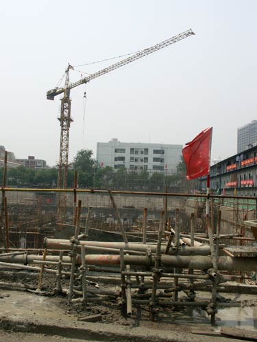 Sanlitun chantier