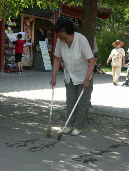 PICT0017