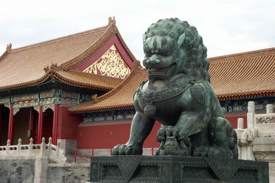 Forbidden City