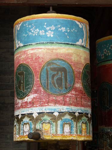 Kumbum18