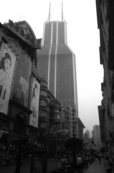 Nanjingrdbyday