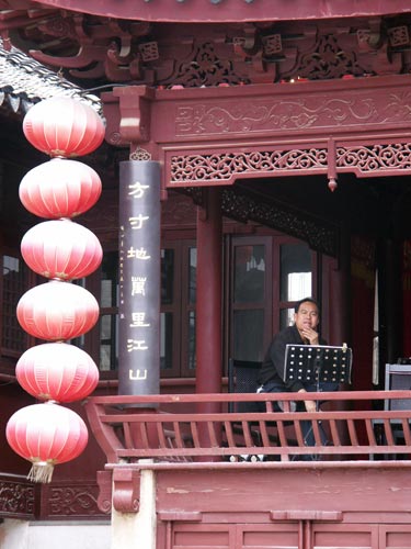 Suzhou008