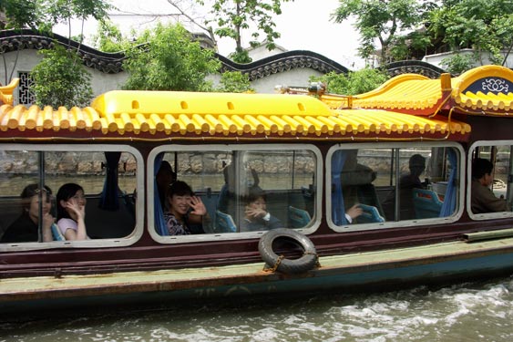 Suzhou021