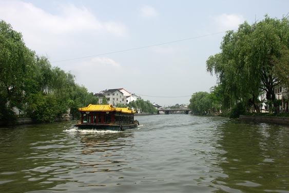 Suzhou029