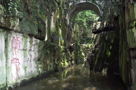 Suzhou043