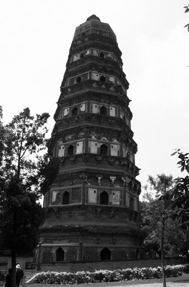 Suzhou047