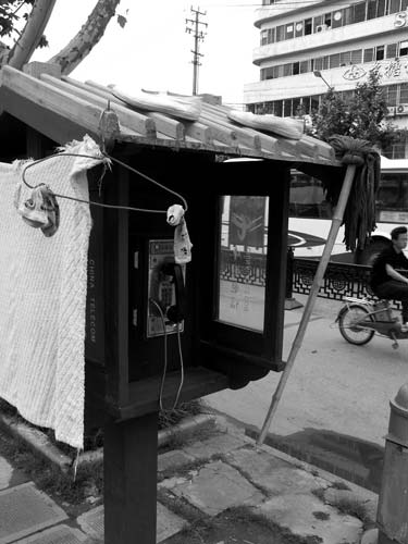 Suzhou056