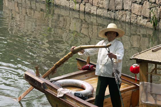 Suzhou069