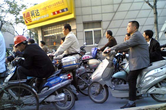 Suzhou094