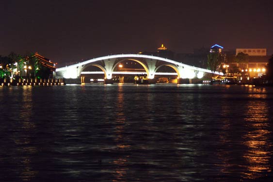 Suzhou099