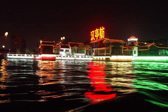 Suzhou100