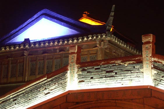 Suzhou108