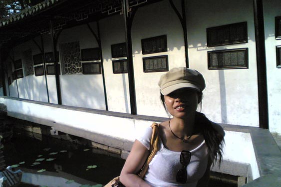 Yuan suzhou