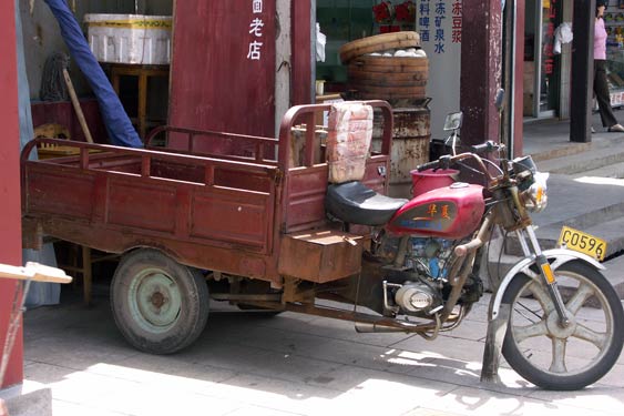 Zhouzhuang009
